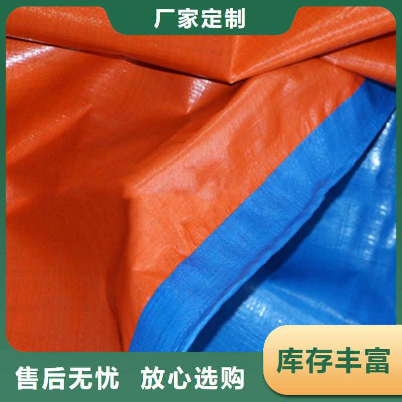 400克刀刮布-點擊了解更多