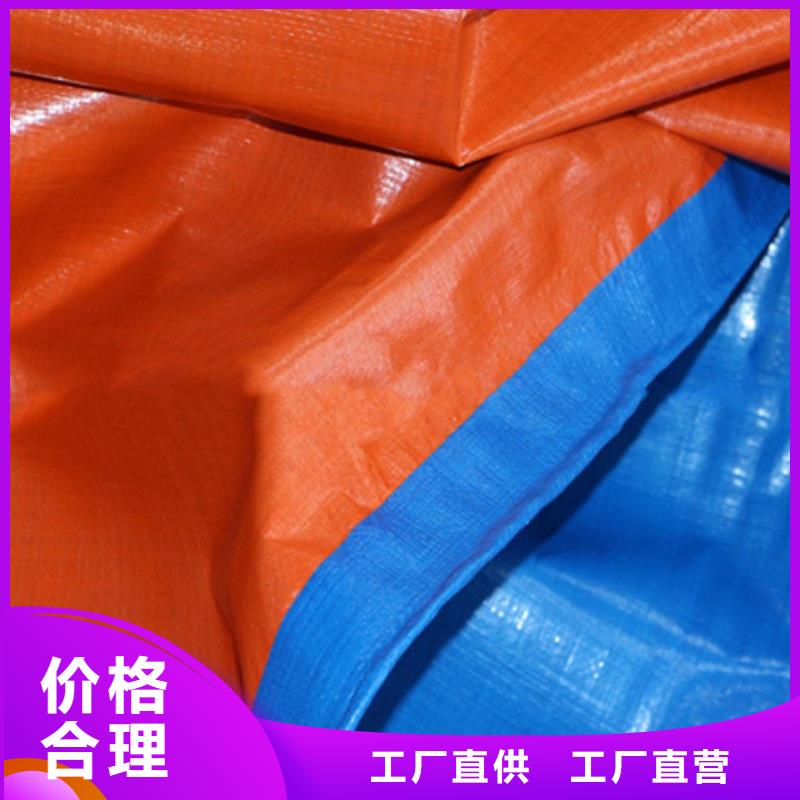雙綠色防雨布-大量現貨