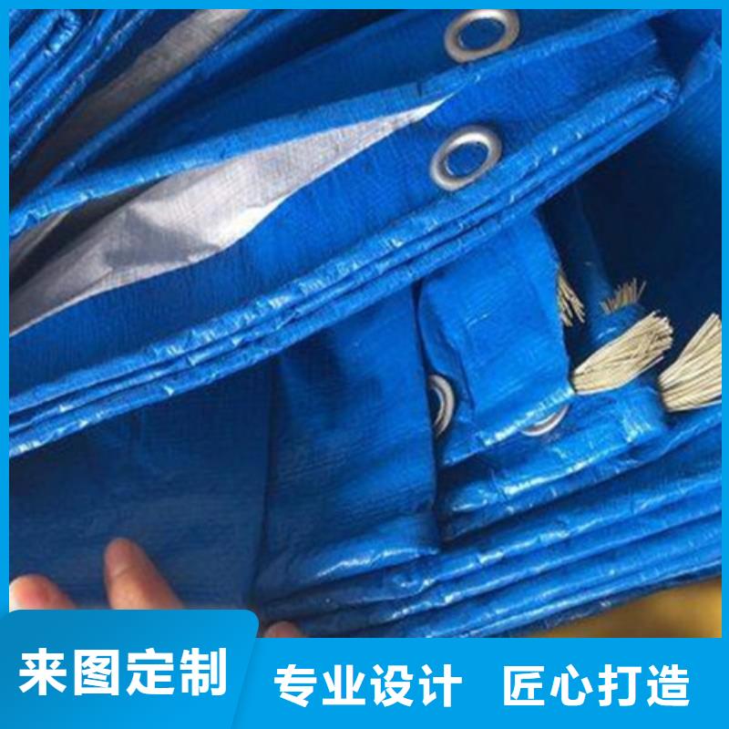 20x20大尺寸防雨布好品質(zhì)查看詳情
