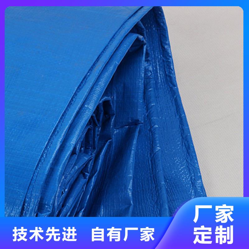 牡丹江买经验丰富的蓝色防雨布基地