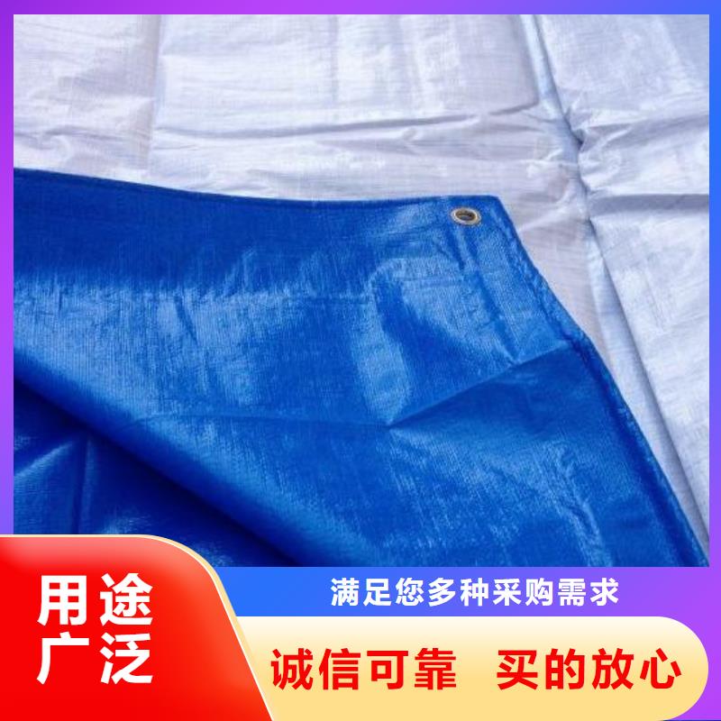 防霉三防布廠家長期供應本地公司