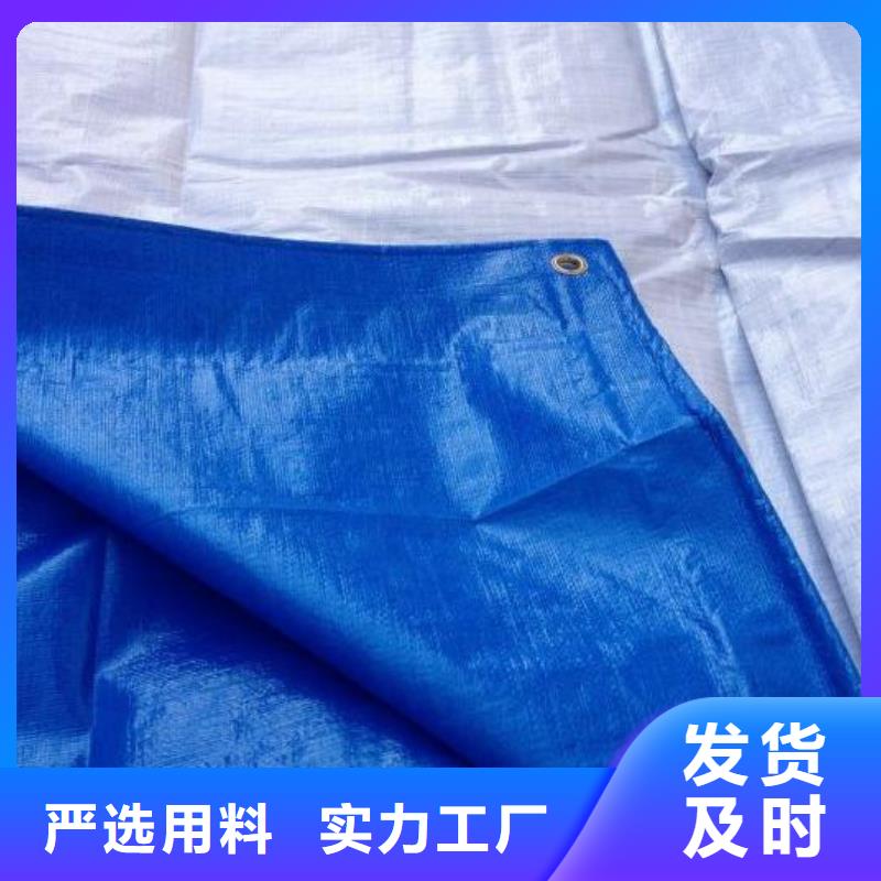 樹木防寒布實力廠家，讓您放心