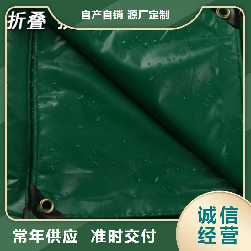 臨建露天防雨布定做廠家