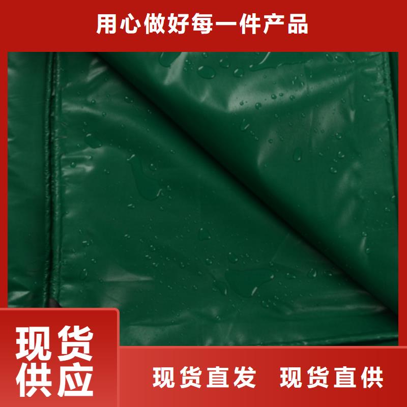 無味阻燃三防布銷售公司地址