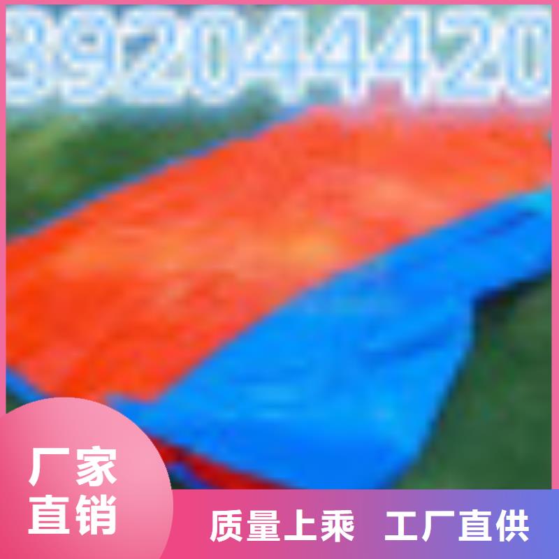 值得信賴的防雨布尺寸定做廠家