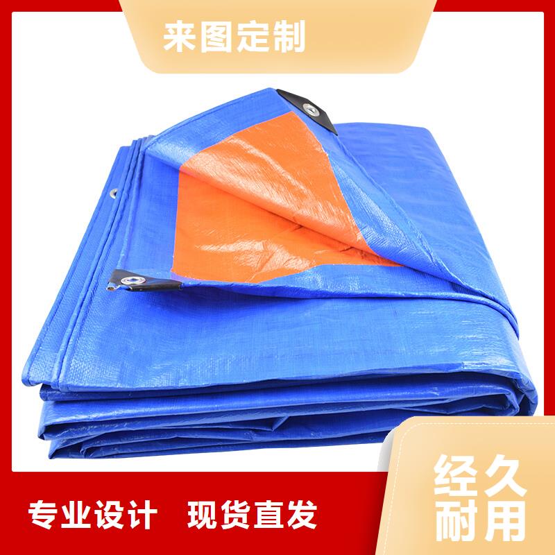 防火三防布_保證
