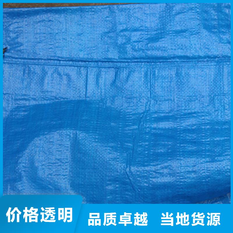 批發PE藍銀防雨布的批發商