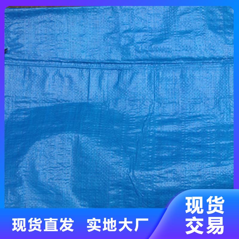 甄选：广州找防雨布供应商