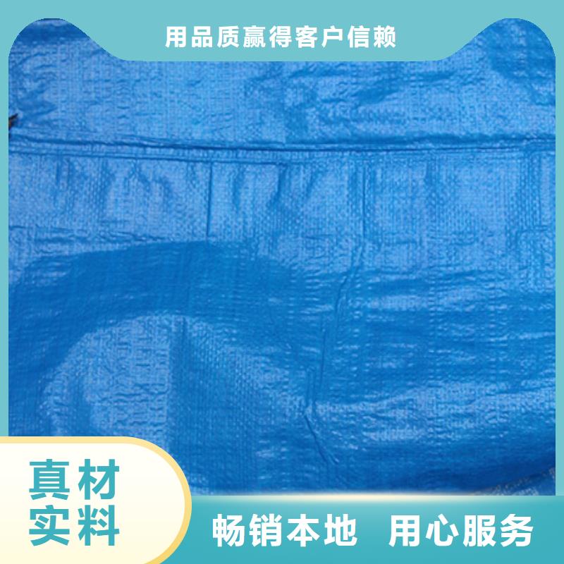遮陽(yáng)防雨布廠家現(xiàn)貨銷售