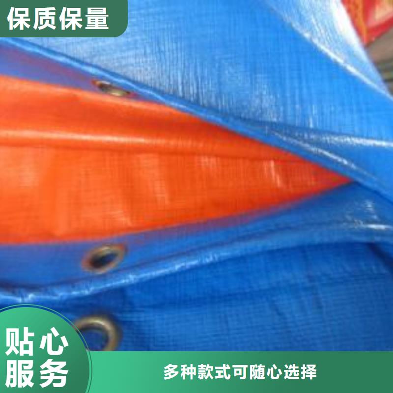 無味阻燃三防布銷售公司地址