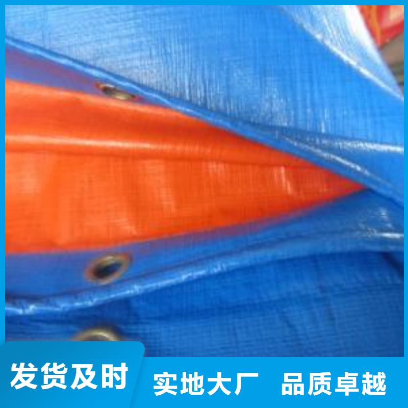 【龙岩】订购生产遮阳防雨布的公司