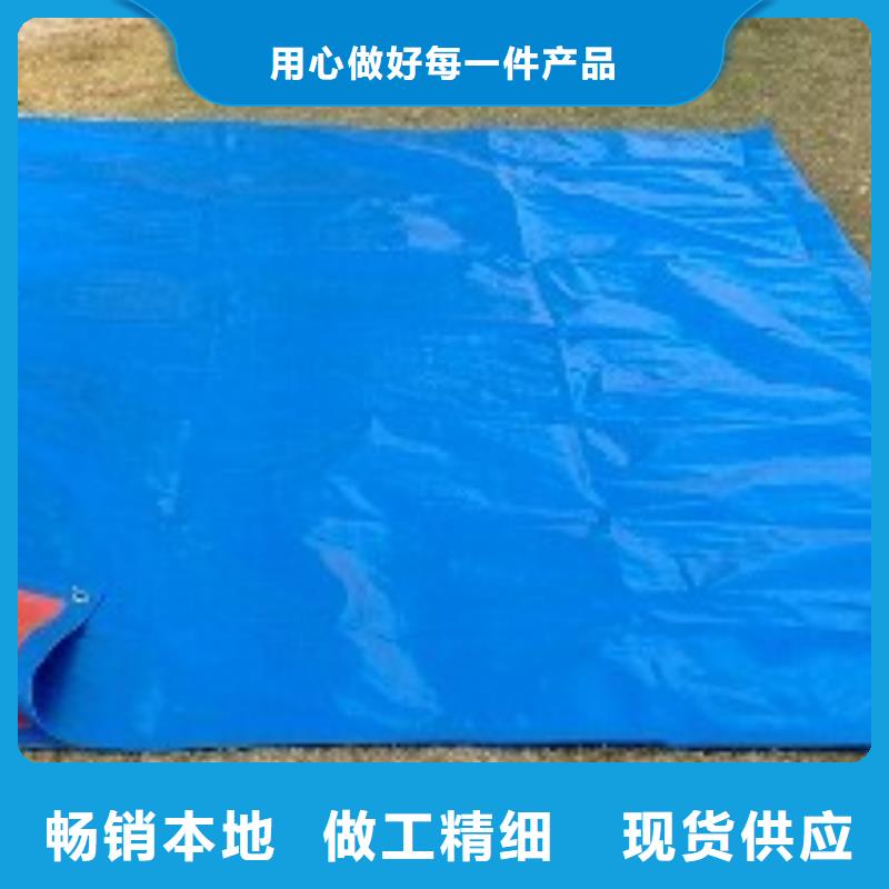 【龙岩】订购生产遮阳防雨布的公司