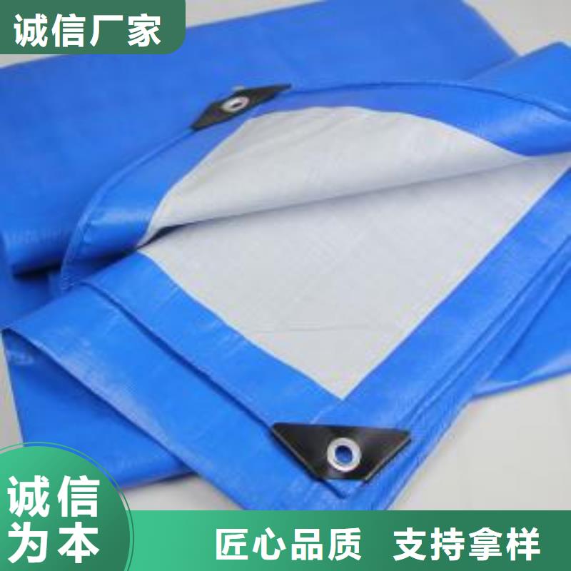 防雨布什么材料的好