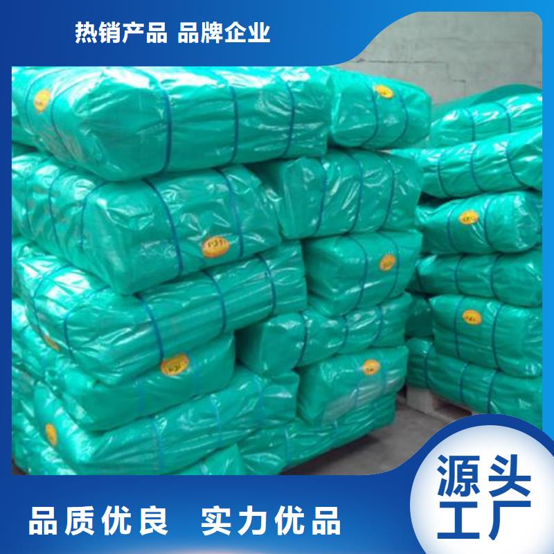 防雨篷布天天低價