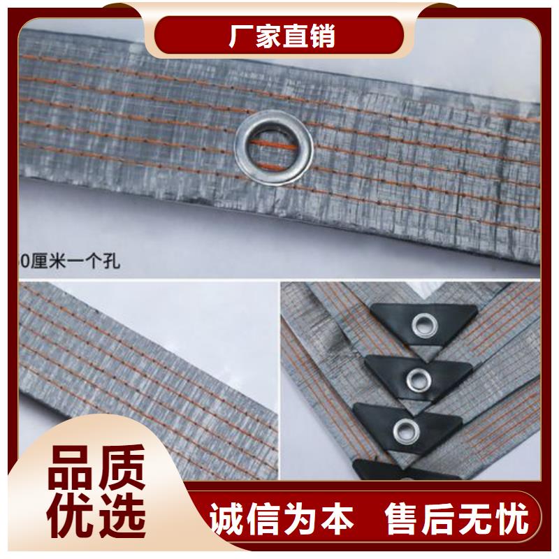 纏樹(shù)帶優(yōu)品