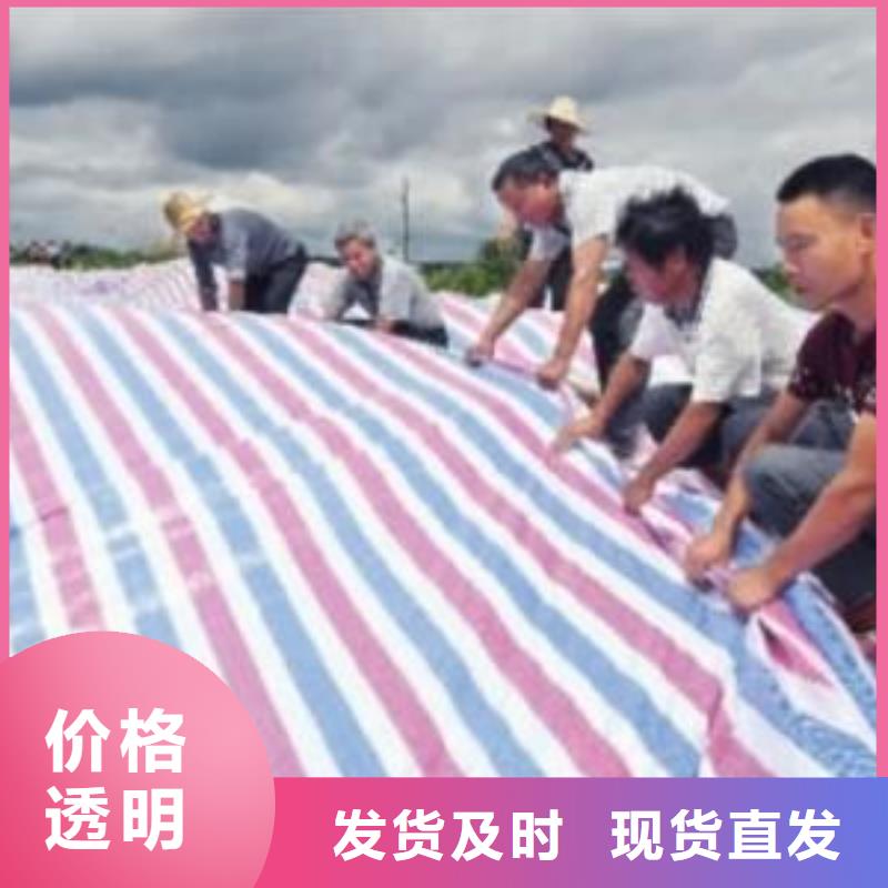 港口專用防雨布實際尺寸：2025新報價