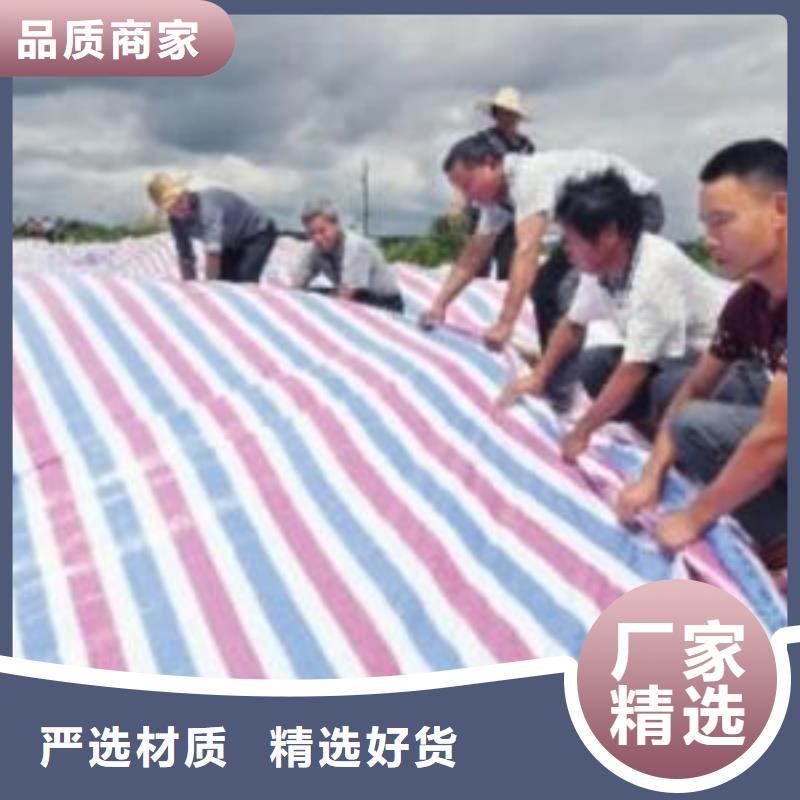 樹木防寒布實力廠家，讓您放心精心打造