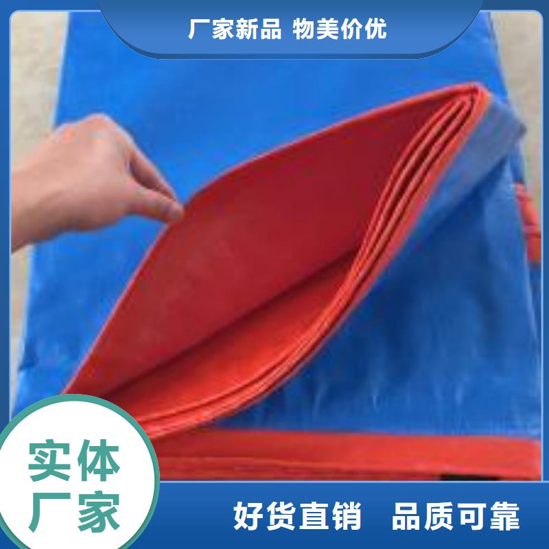 規格齊全的6x8防雨布經銷商