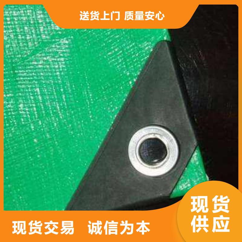 耐老化防雨布服務(wù)周到同城廠家