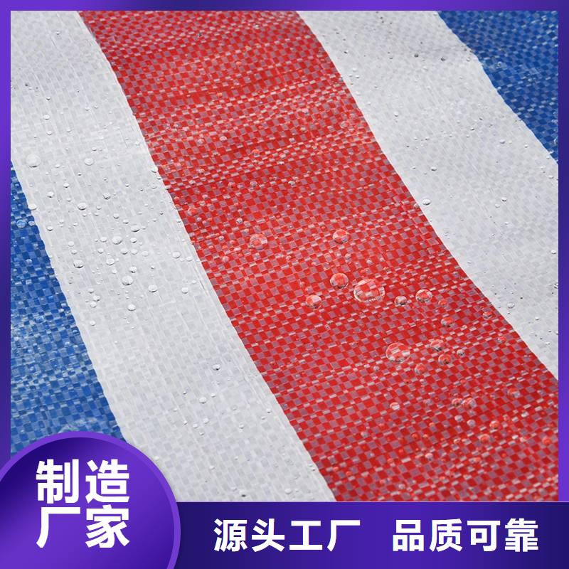 加厚防雨布合作共贏