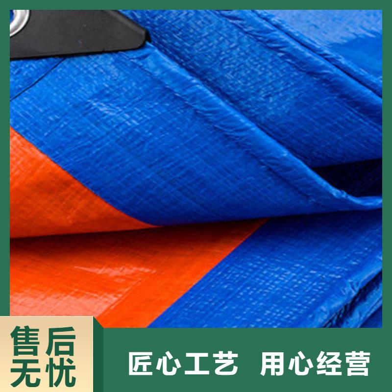 【广州】咨询加厚防雨布厂家-长期有效
