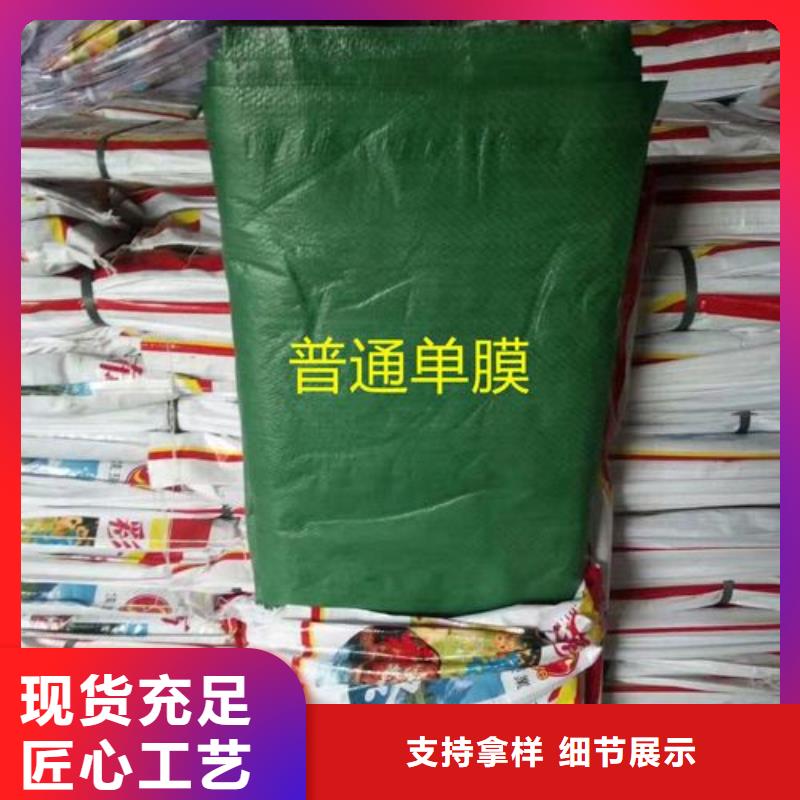内江采购价格实惠的冬季绿化保温防寒布厂家