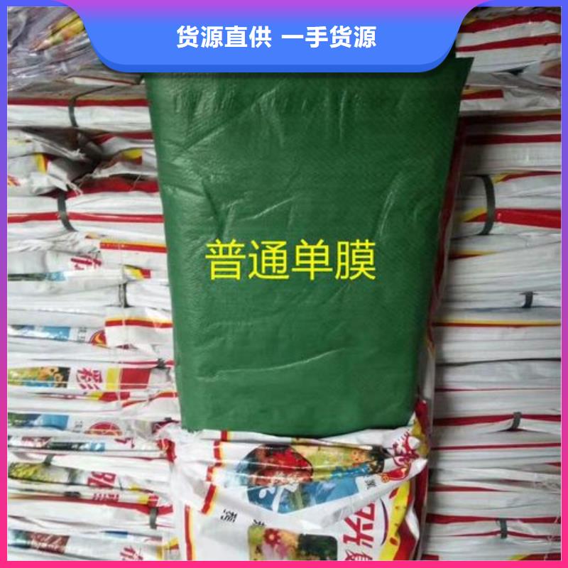 6米防寒布130-1220-4635