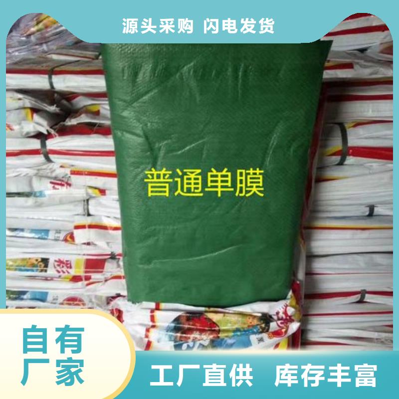 無紡布廠家