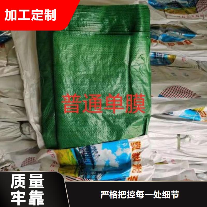 規(guī)格齊全的加厚無紡布基地