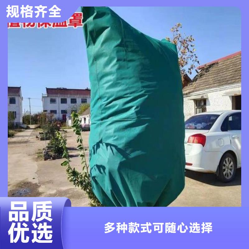 買冬季保溫防寒布必看-服務優