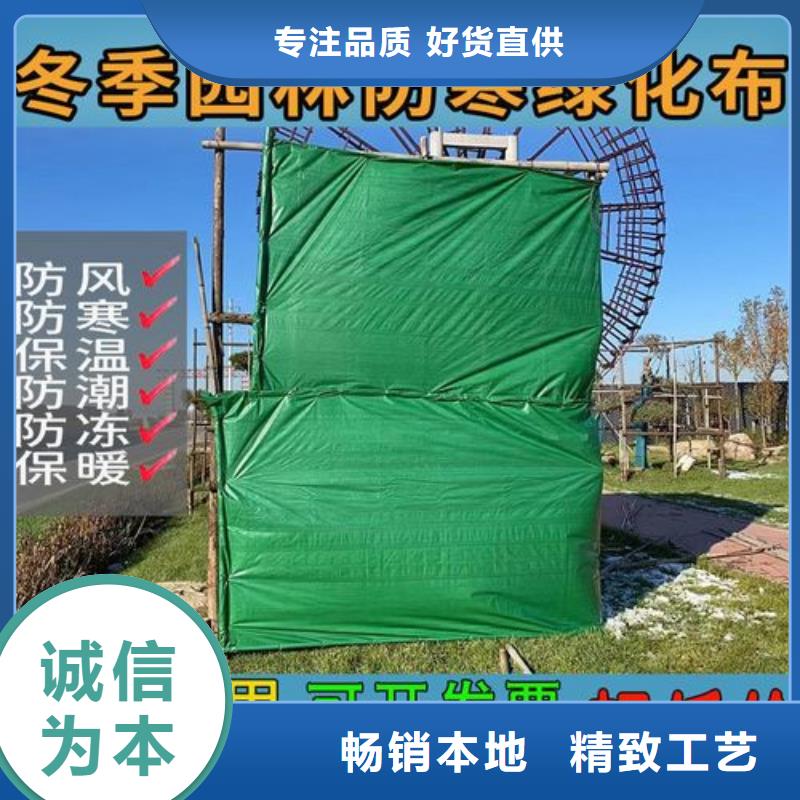 印花無紡布質量合格