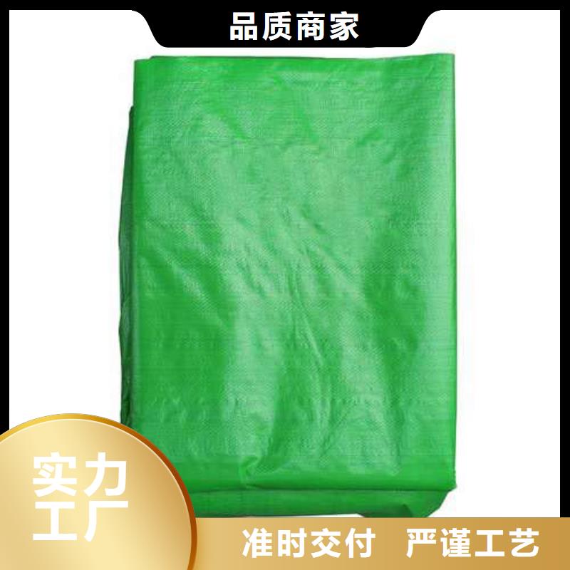 綠化防寒布