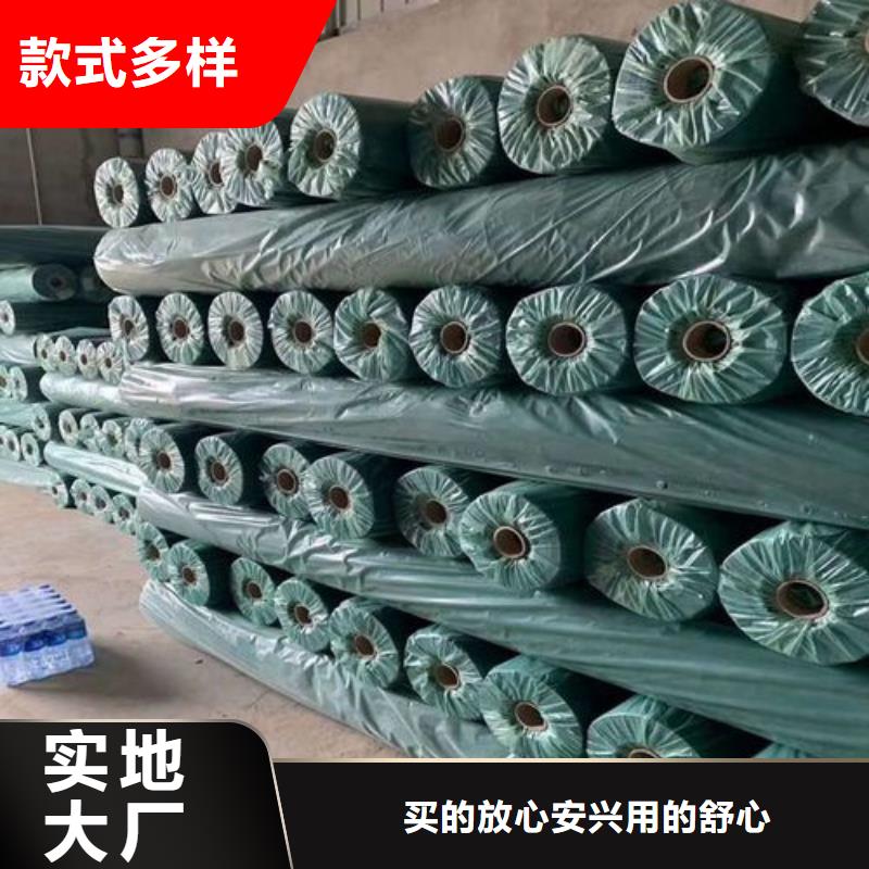 防寒無(wú)紡布纏樹帶
