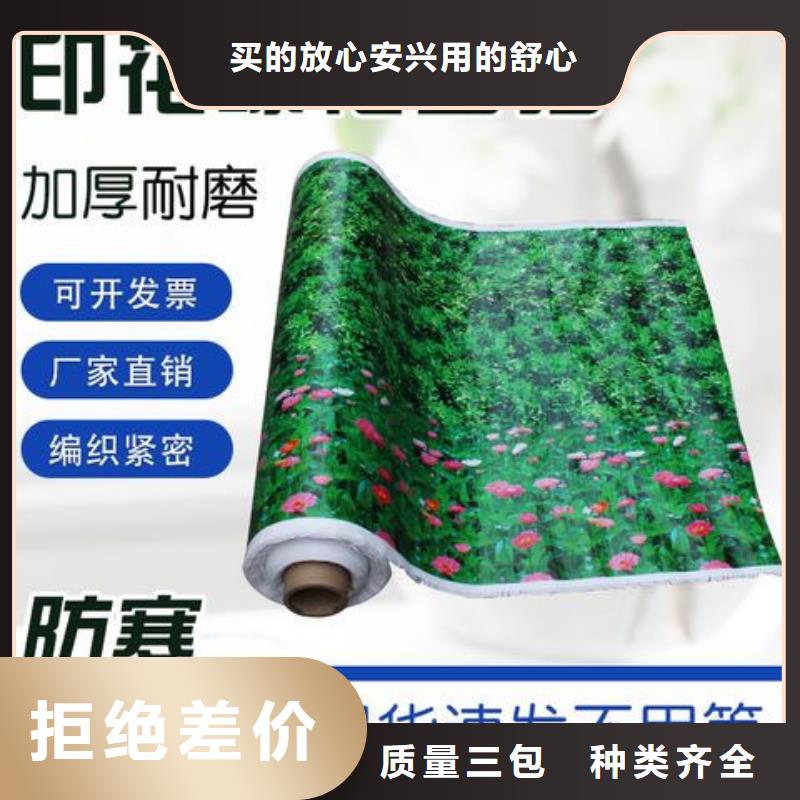 包樹布廠家