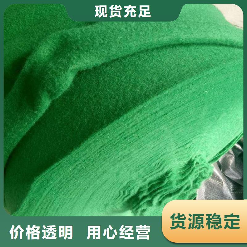 柔軟的裹樹布