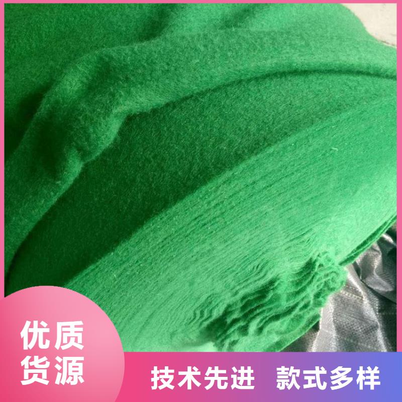 綠化無紡布怎么使用