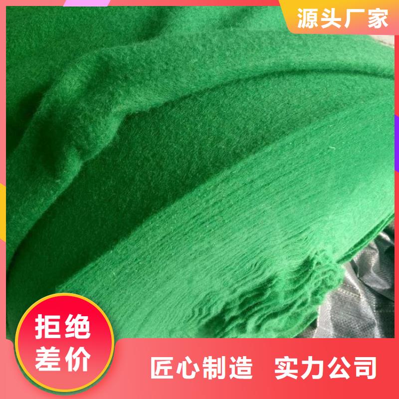 2米防寒布130-1220-4635