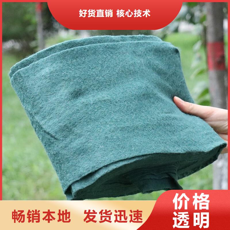 惠州定制口碑好的绿篱保温防寒布批发商