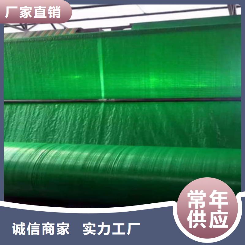 有現貨的抗寒防風防寒布實體廠家