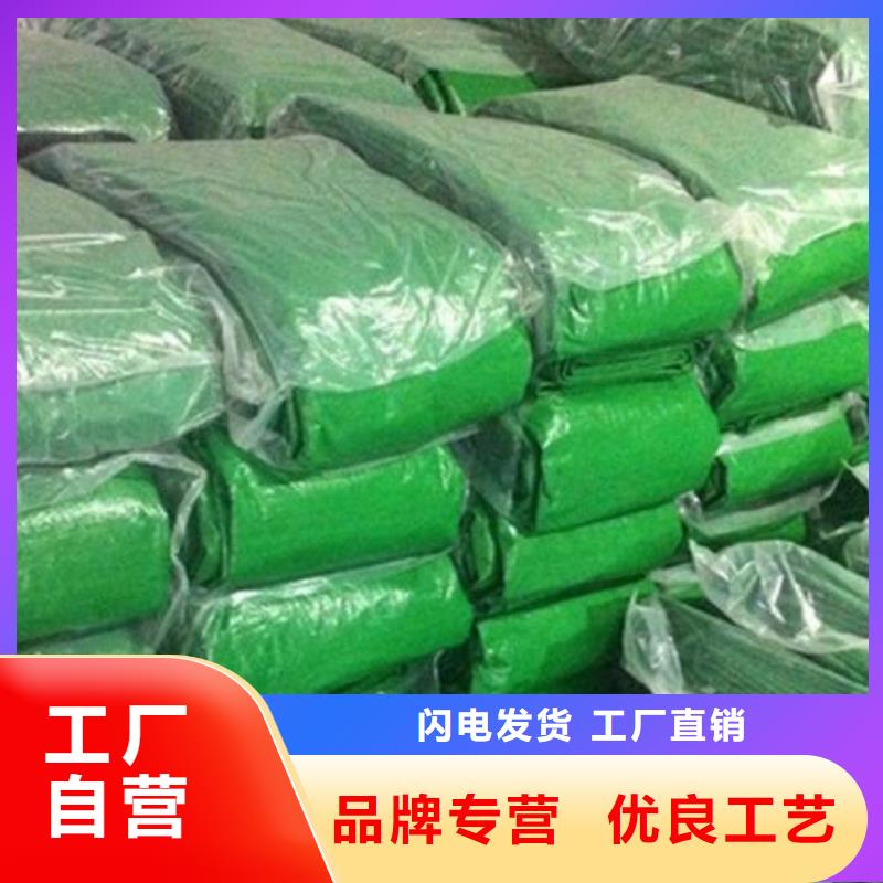 樹木防寒布單層裹樹布