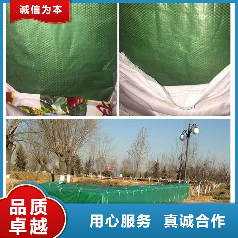 防凍防寒布