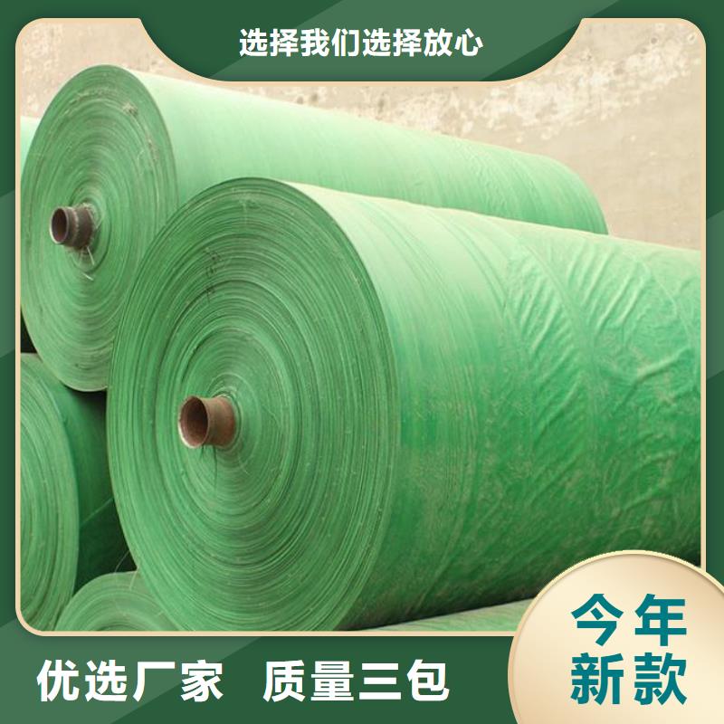 裹樹布生產廠家