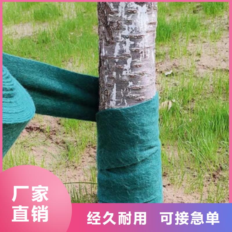 芜湖附近抗寒防风防寒布制造厂_利华塑料包装材料有限公司