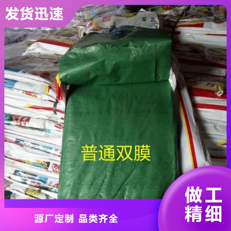 1無紡布130-1220-4635