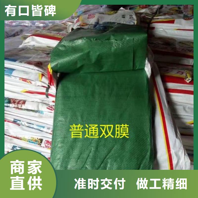 2米防寒布130-1220-4635