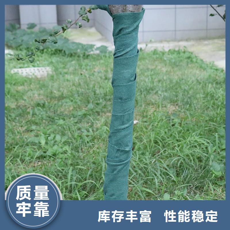 冬季樹木防寒布廠家好品質