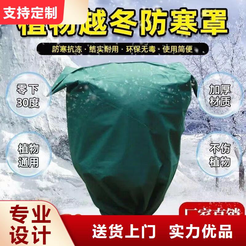 3米無紡布廠家