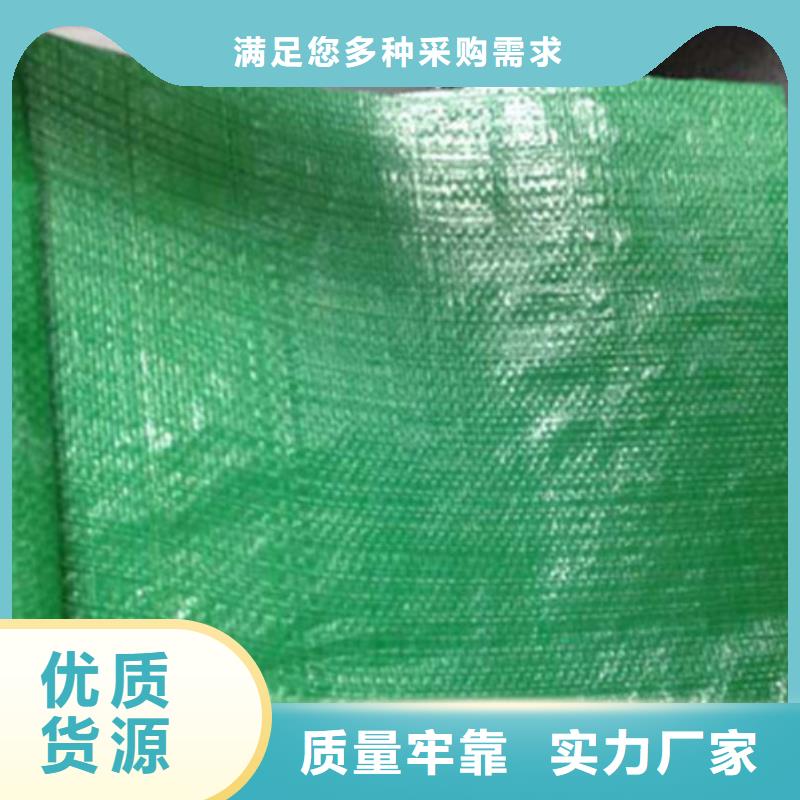 纏樹帶有什么用