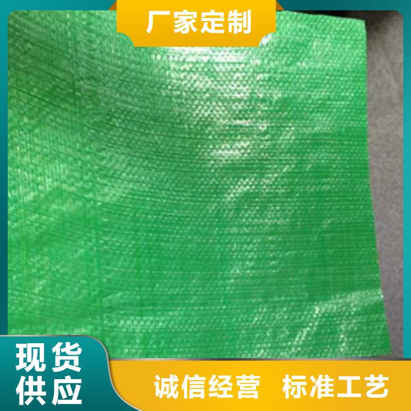 裹樹布包樹布