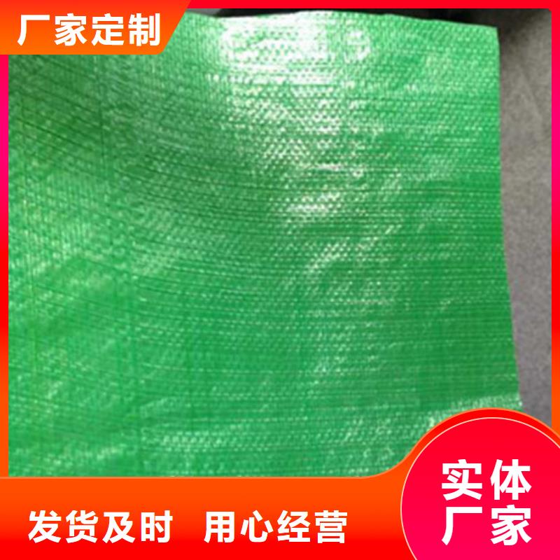 台湾购买性价比高的1米印花防寒布生产厂家